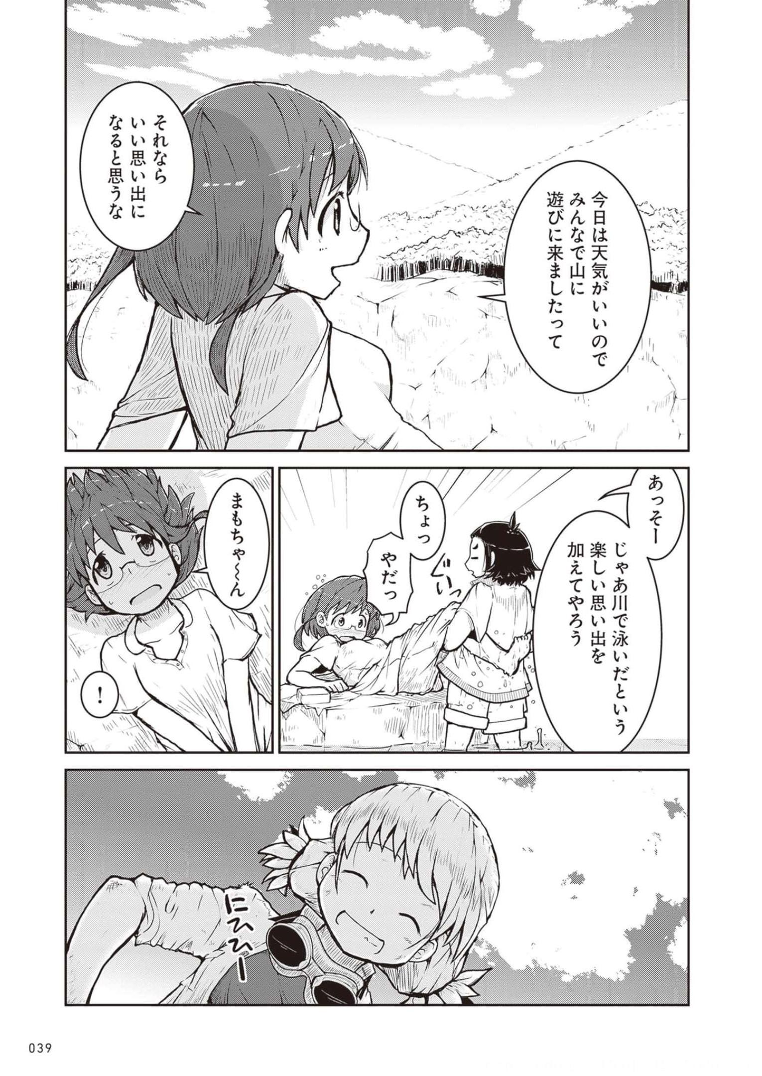 P15