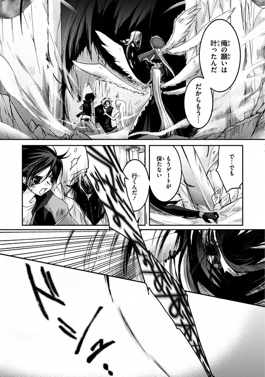P25