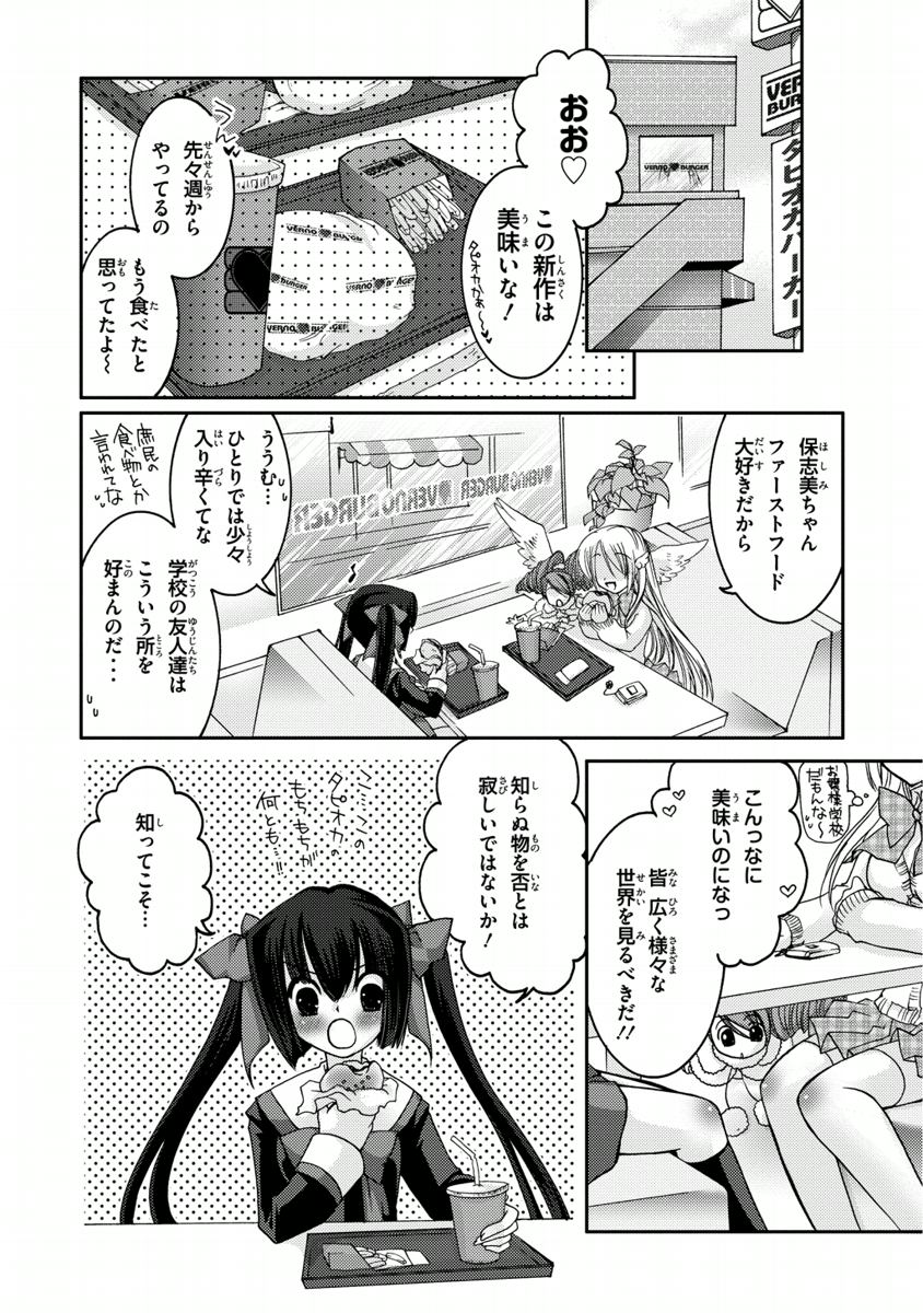 P35