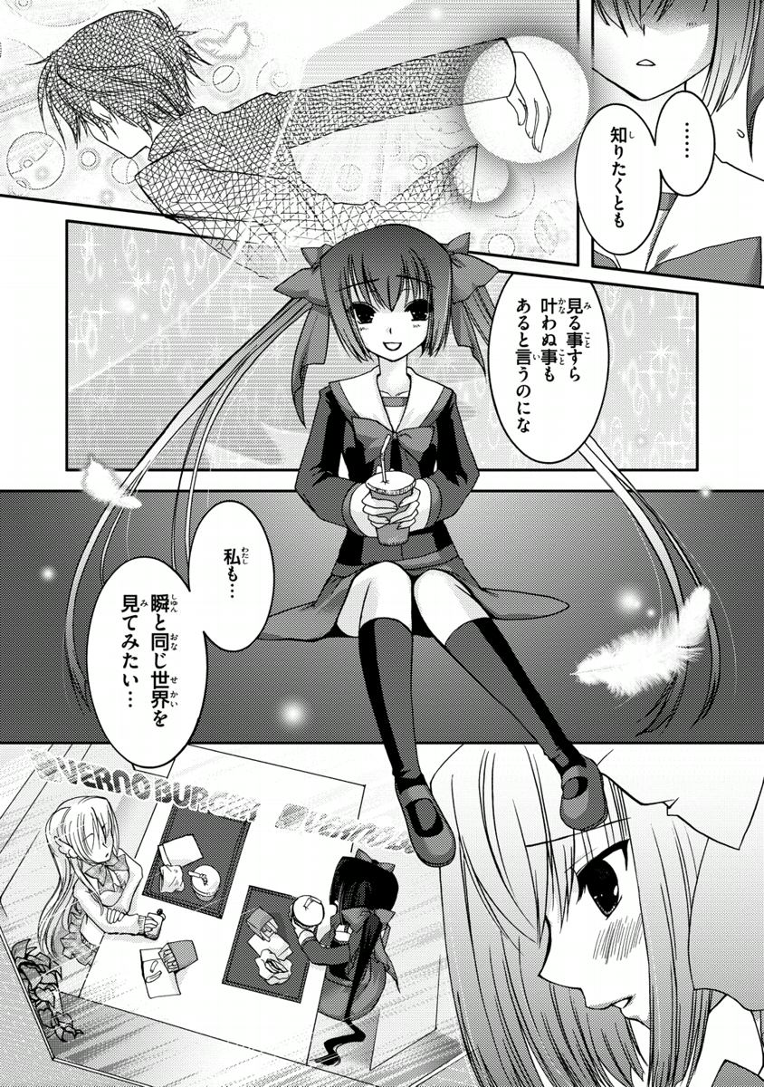 P36