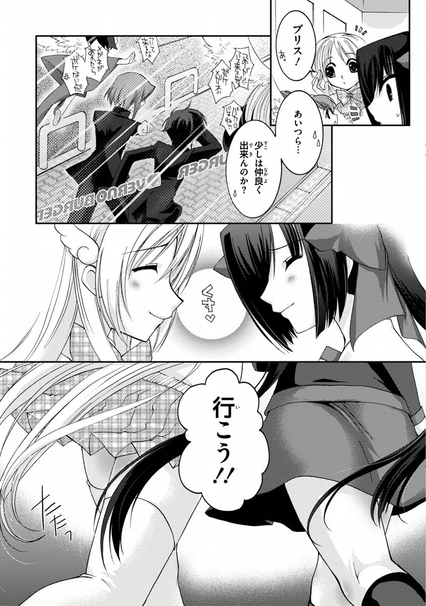P39