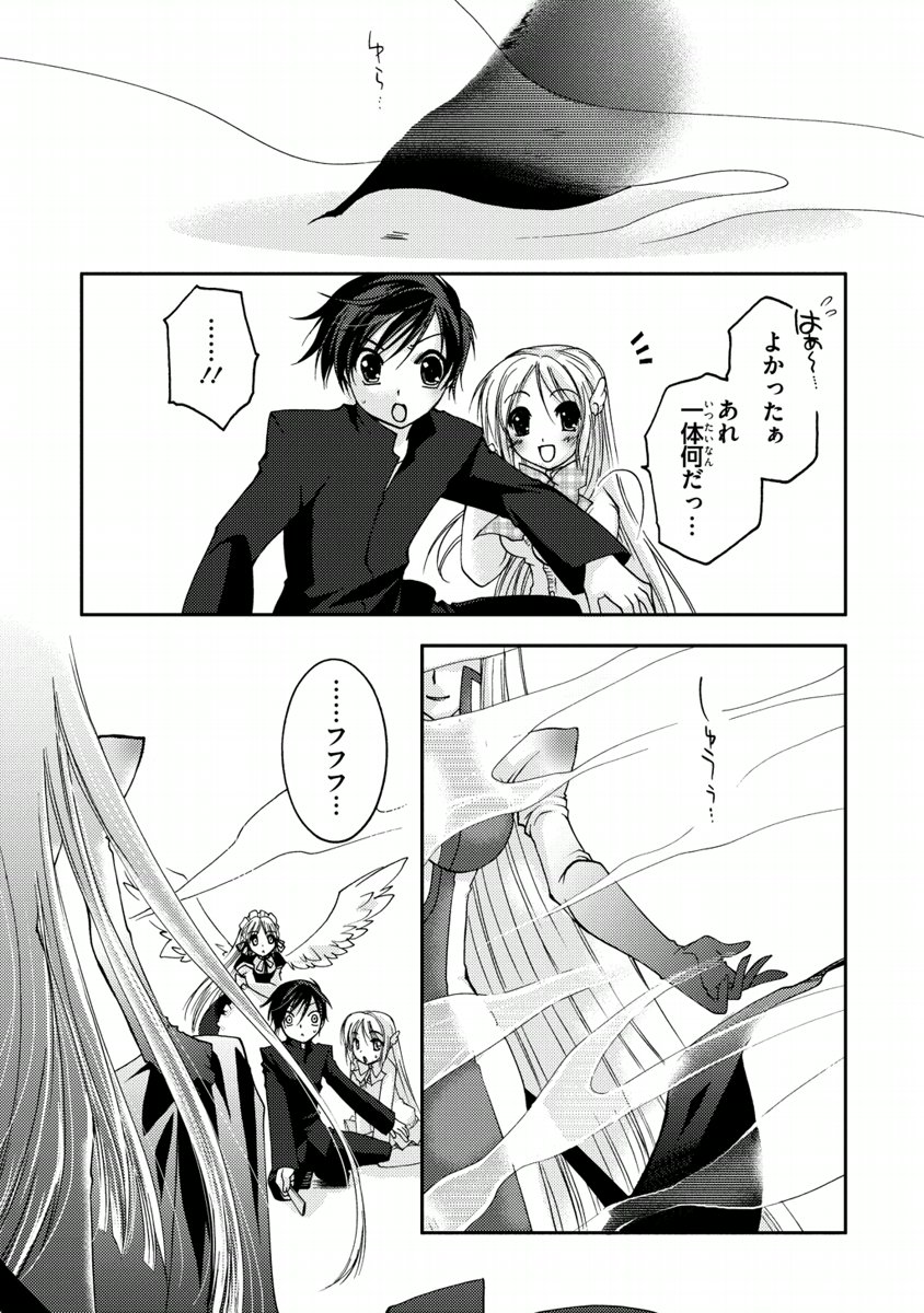 P22