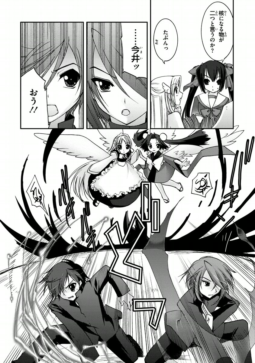 P13
