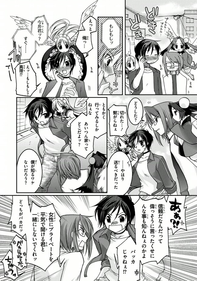 P19