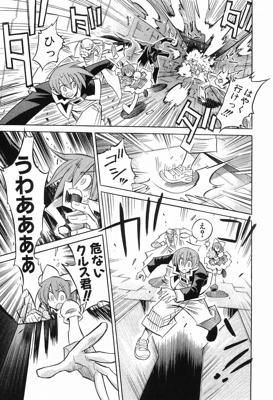 P105