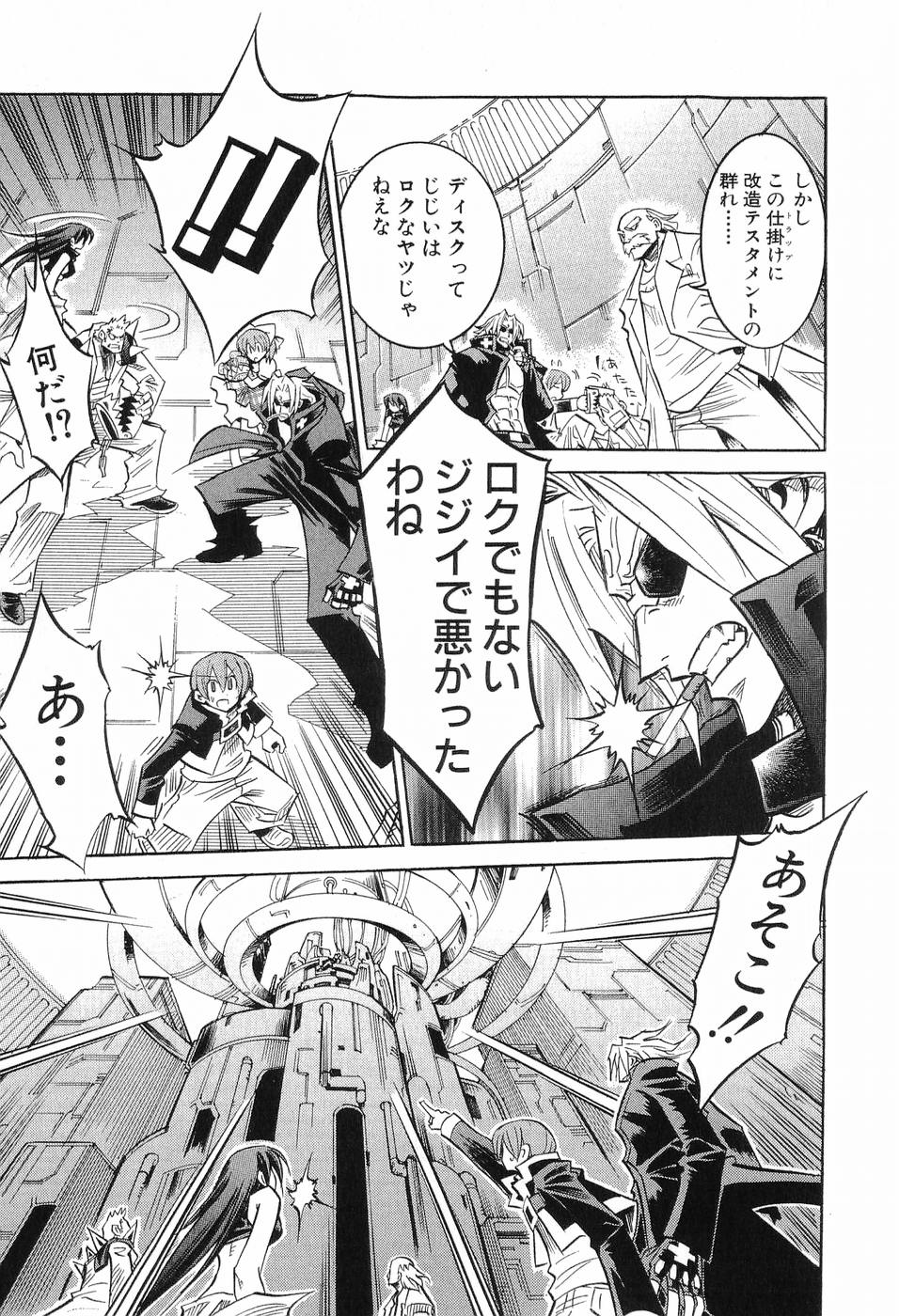 P109
