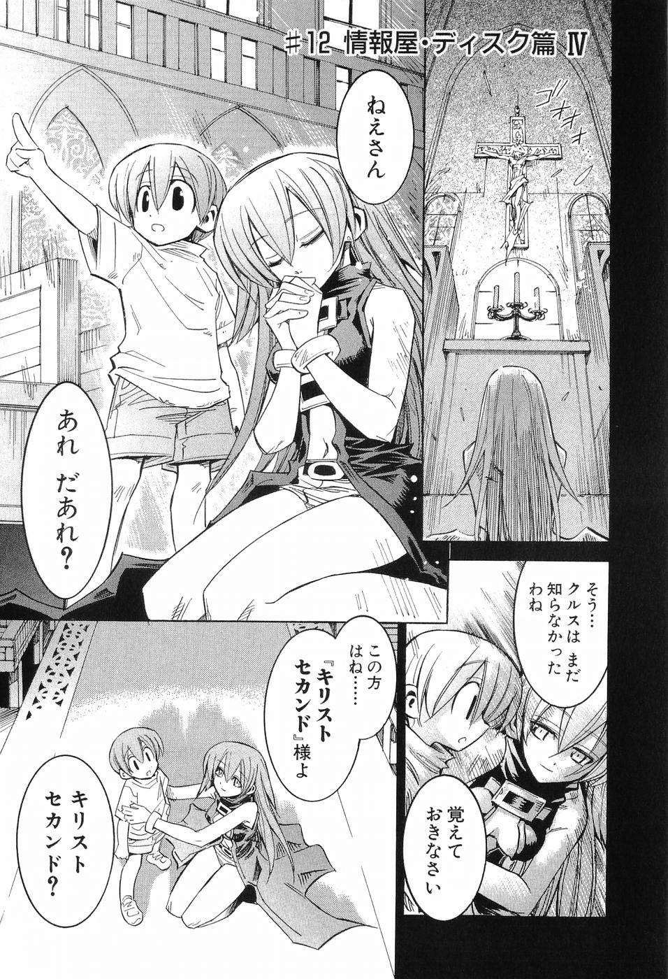 P114