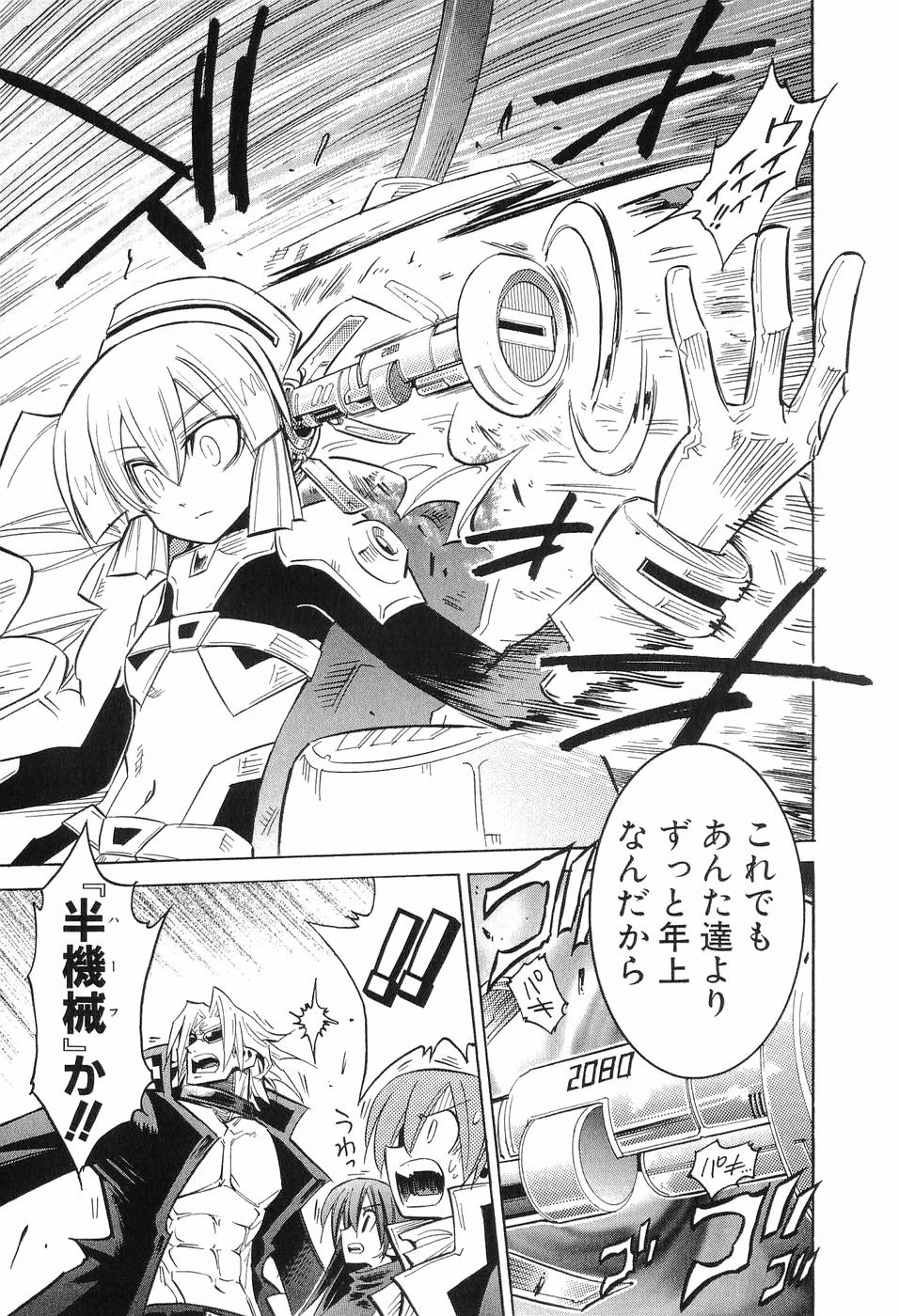P118