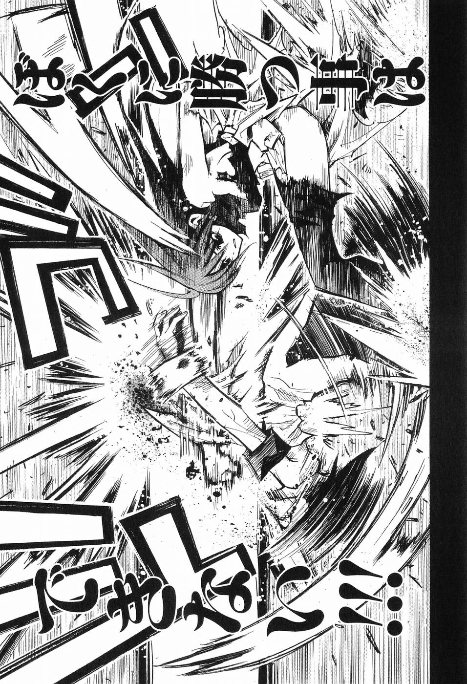 P164