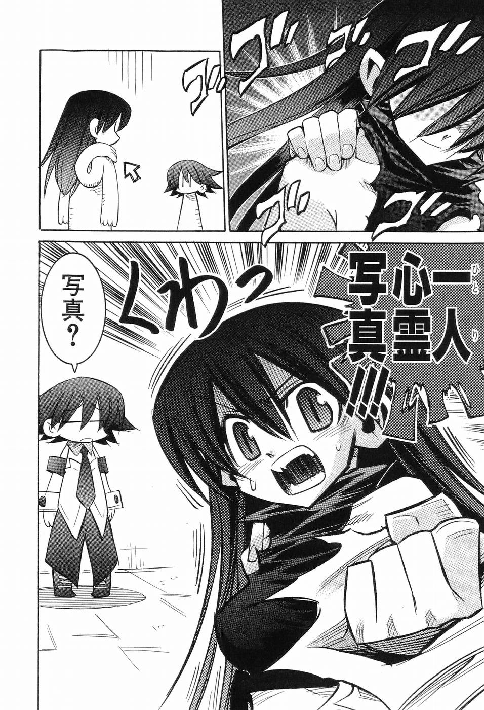 P167