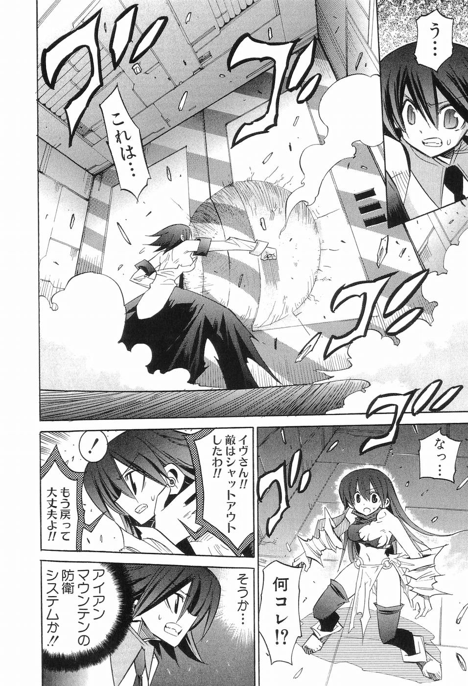 P188