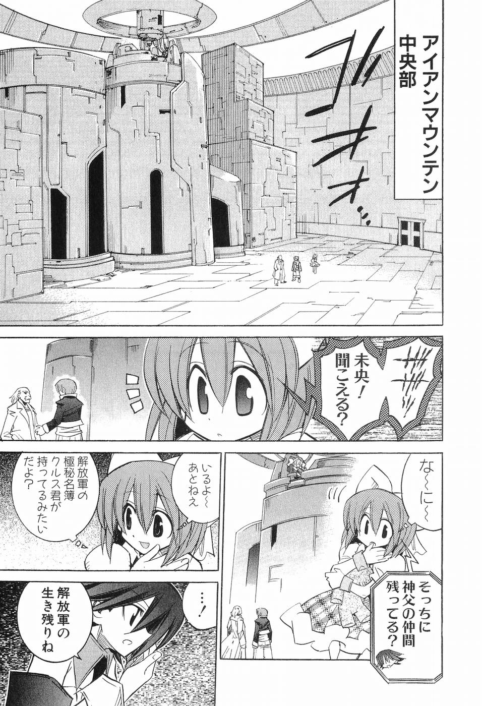 P191