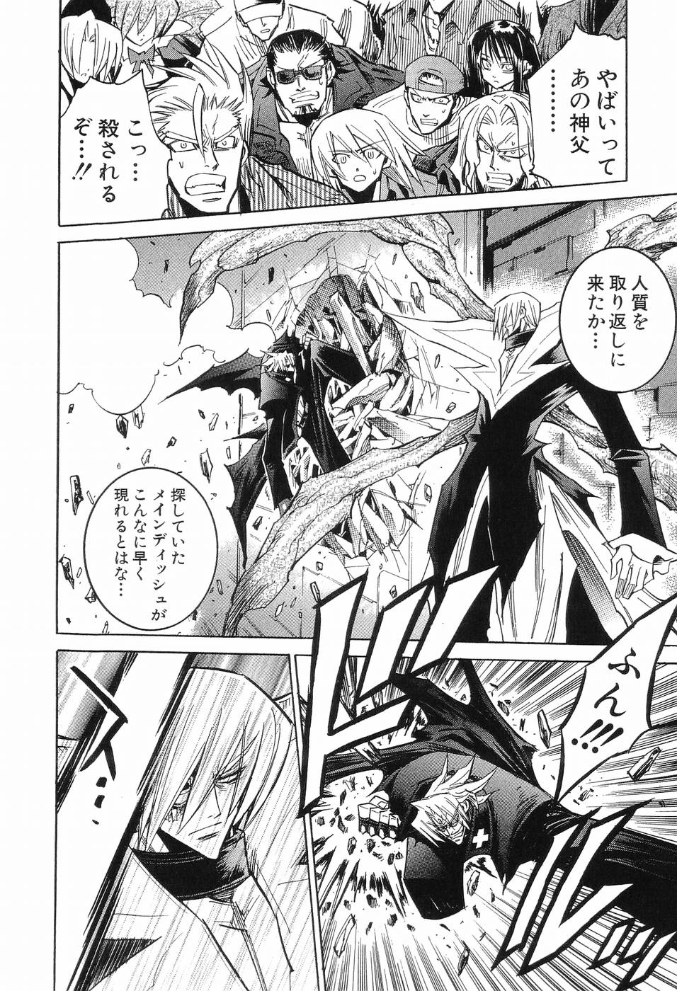 P114