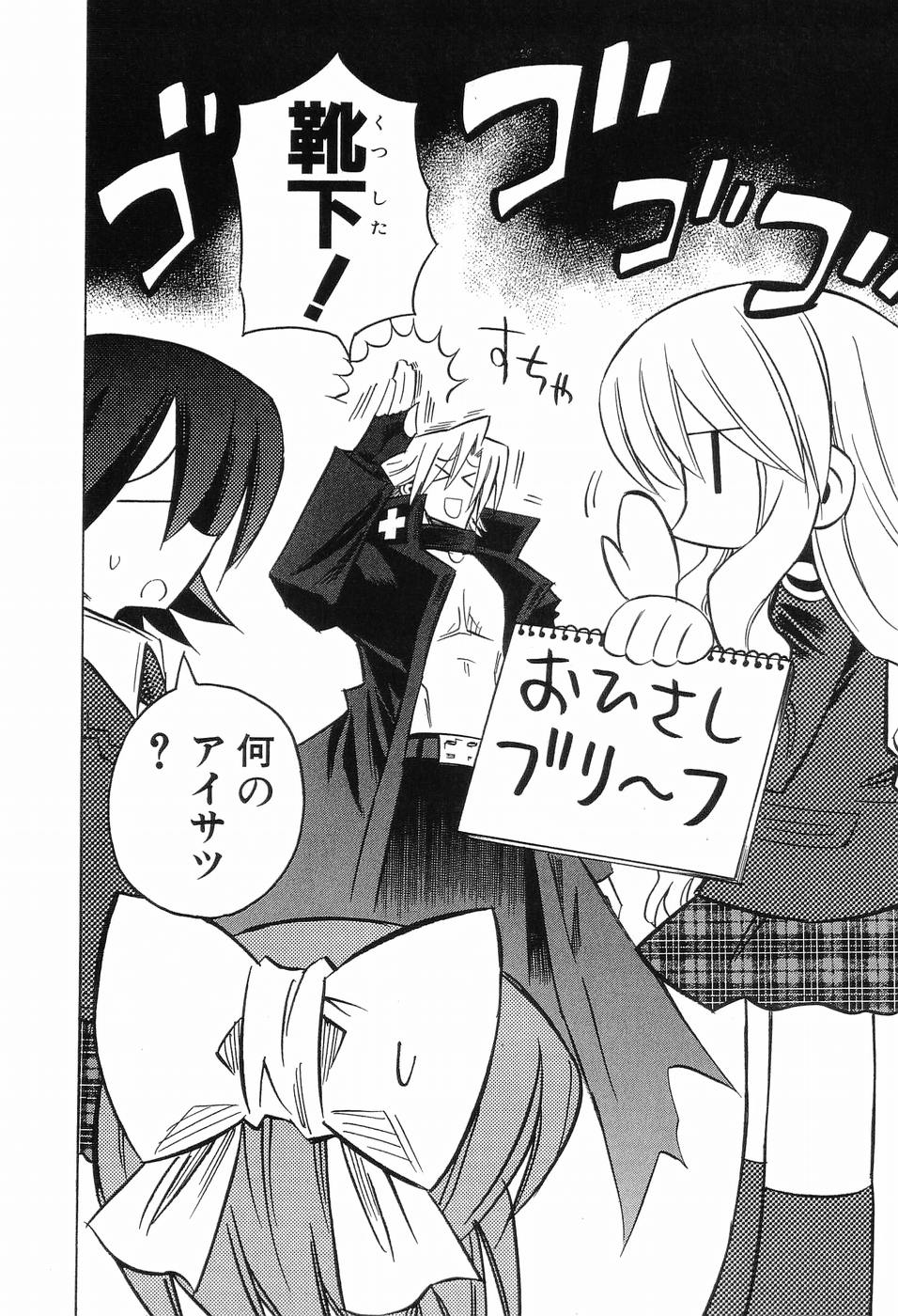 P168