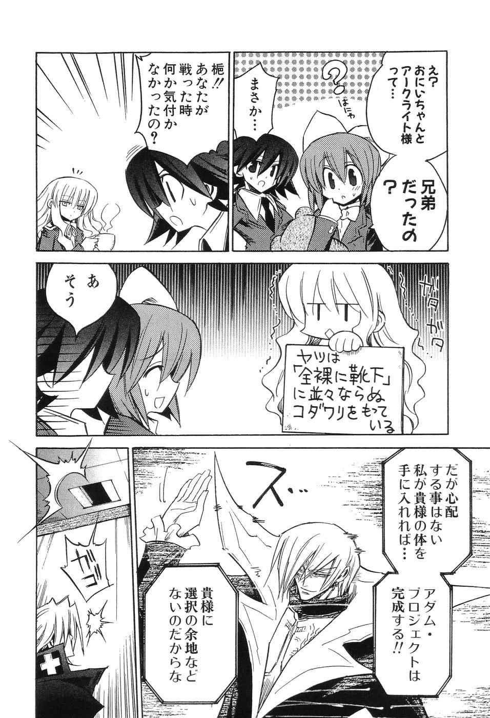P177