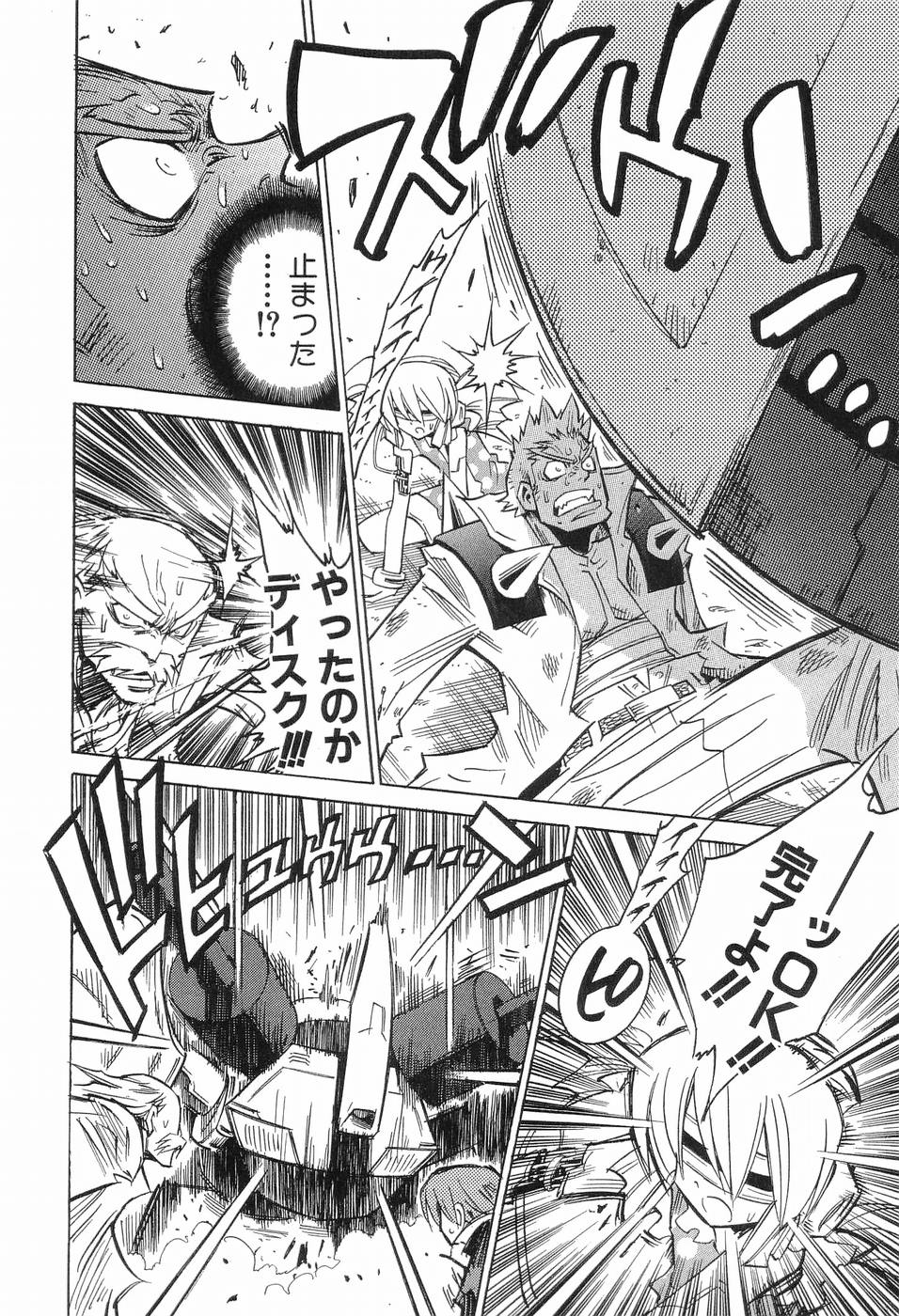P191