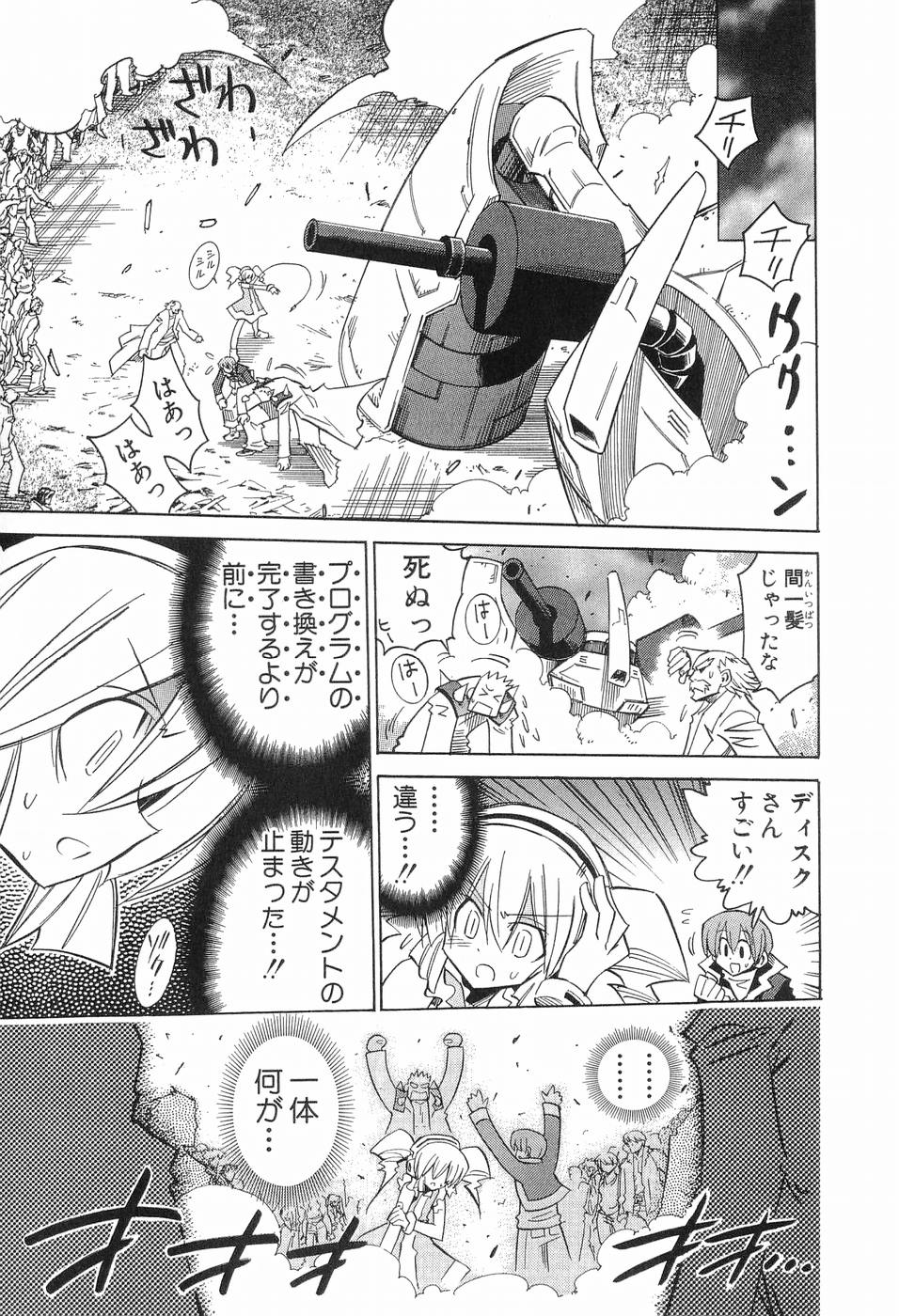 P192