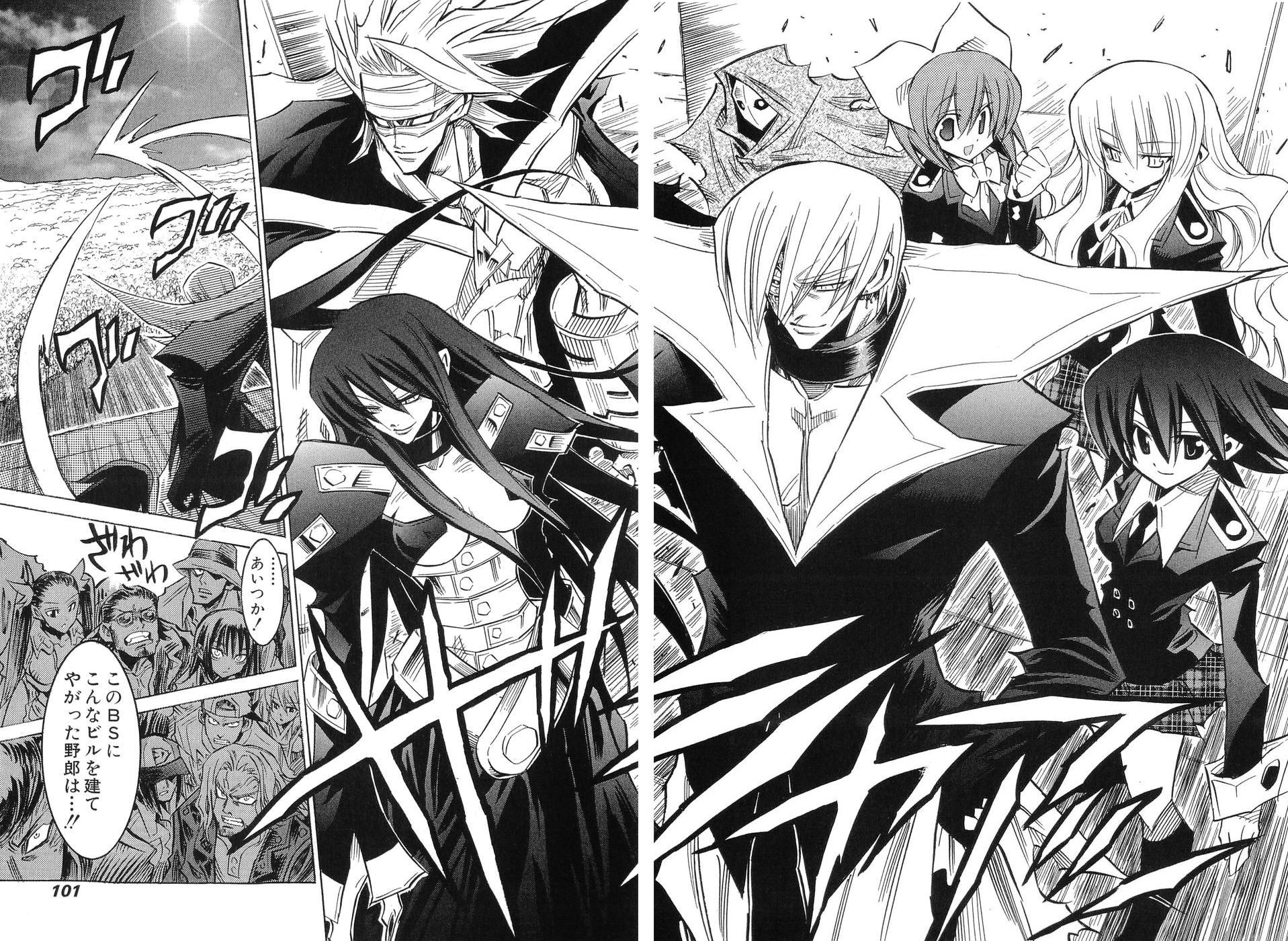P93