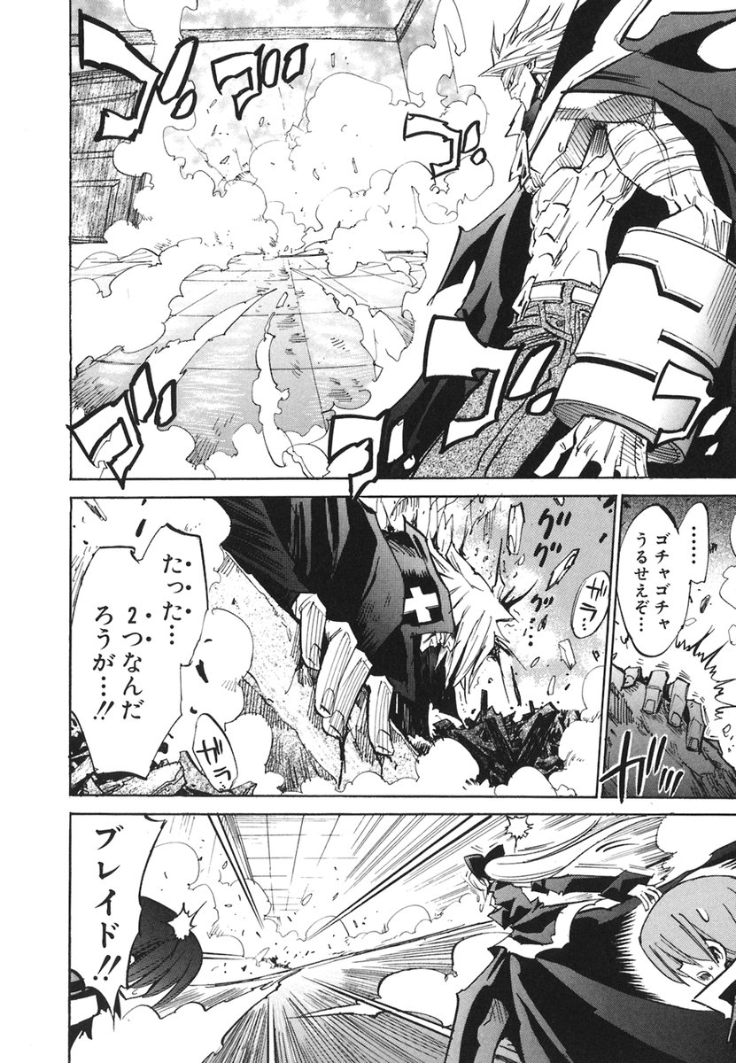 P115