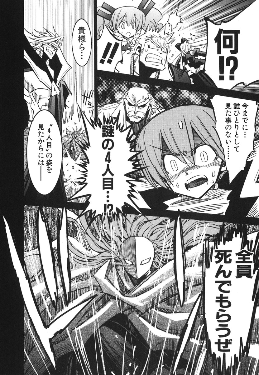P137
