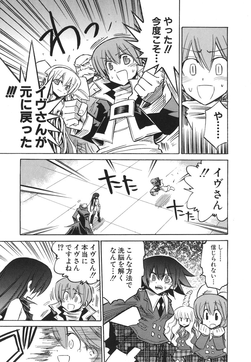 P41