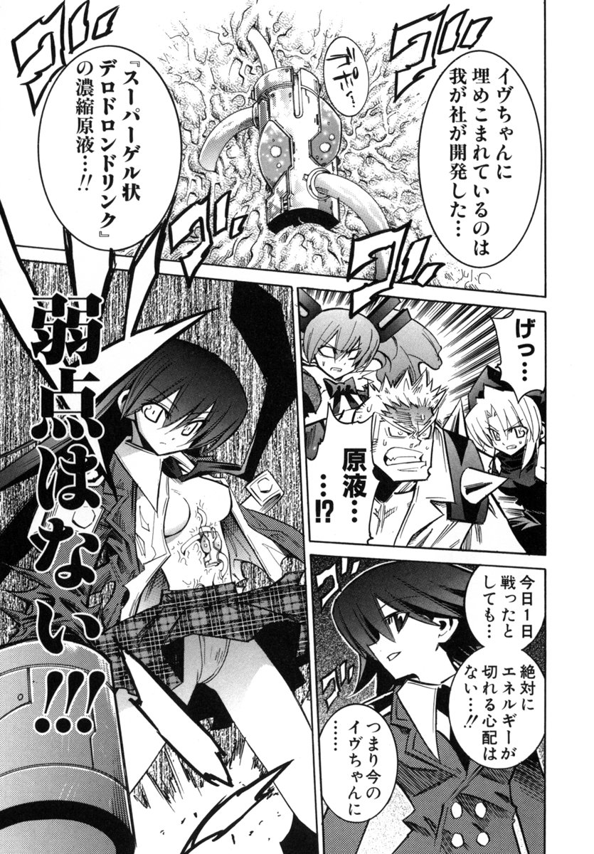 P116