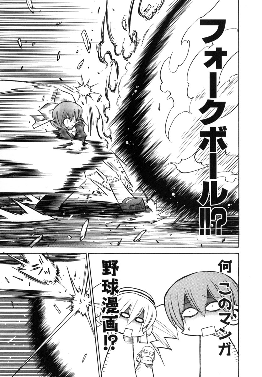 P164
