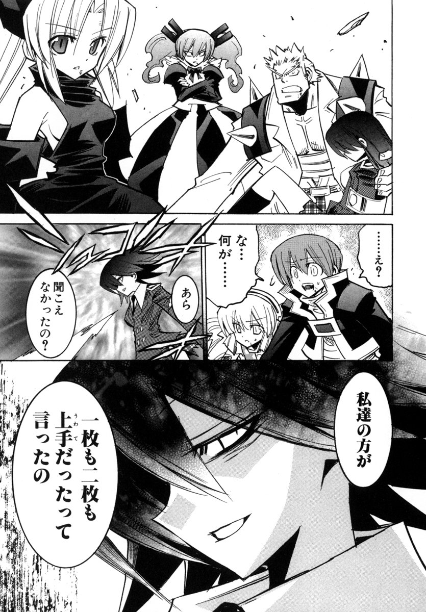 P187