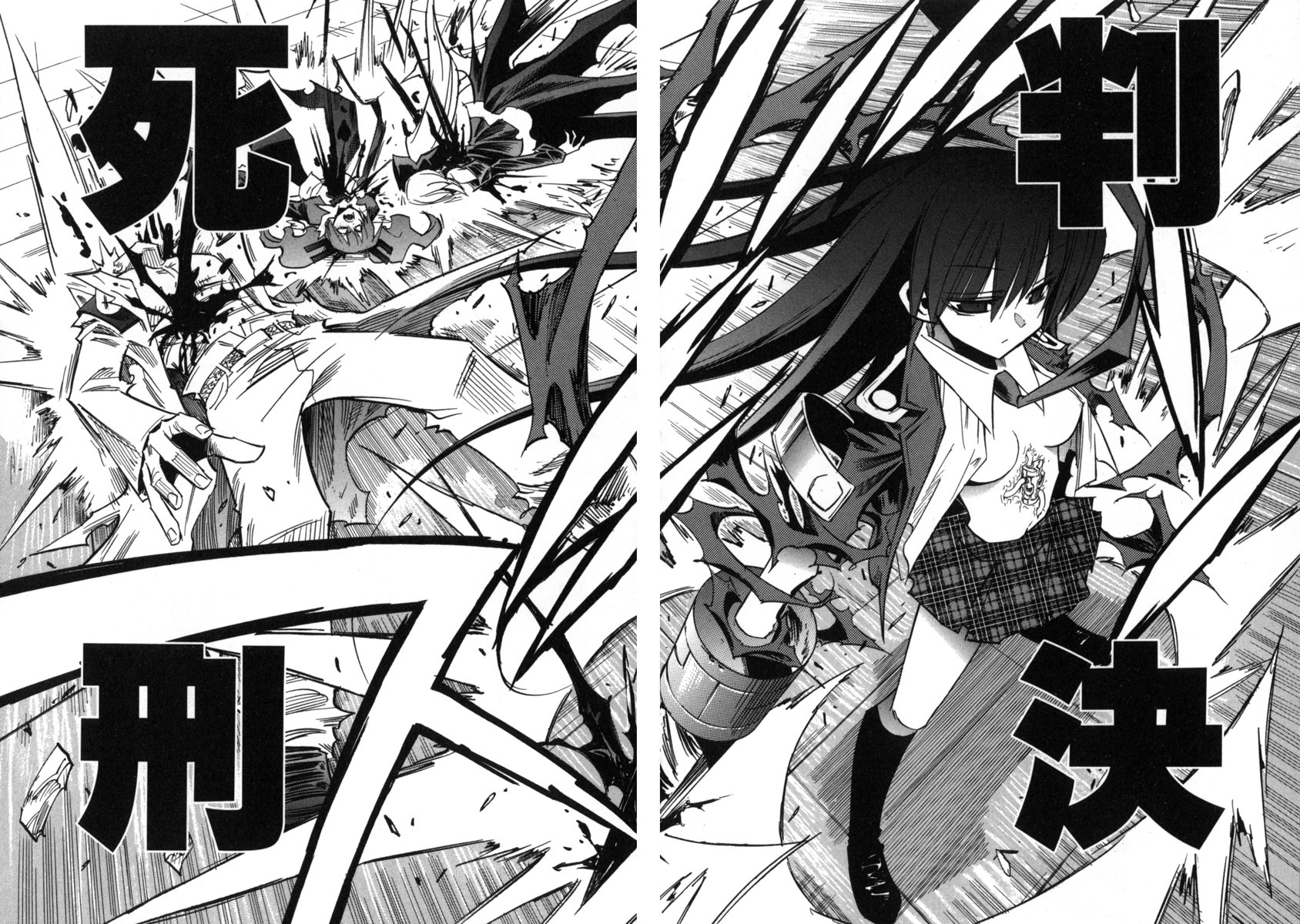 P195