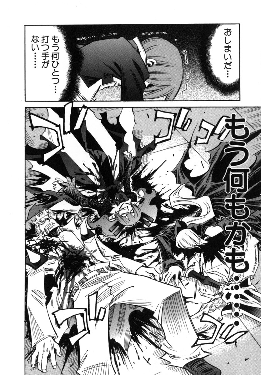 P198
