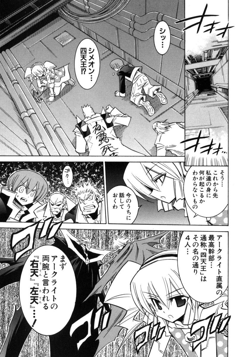 P37