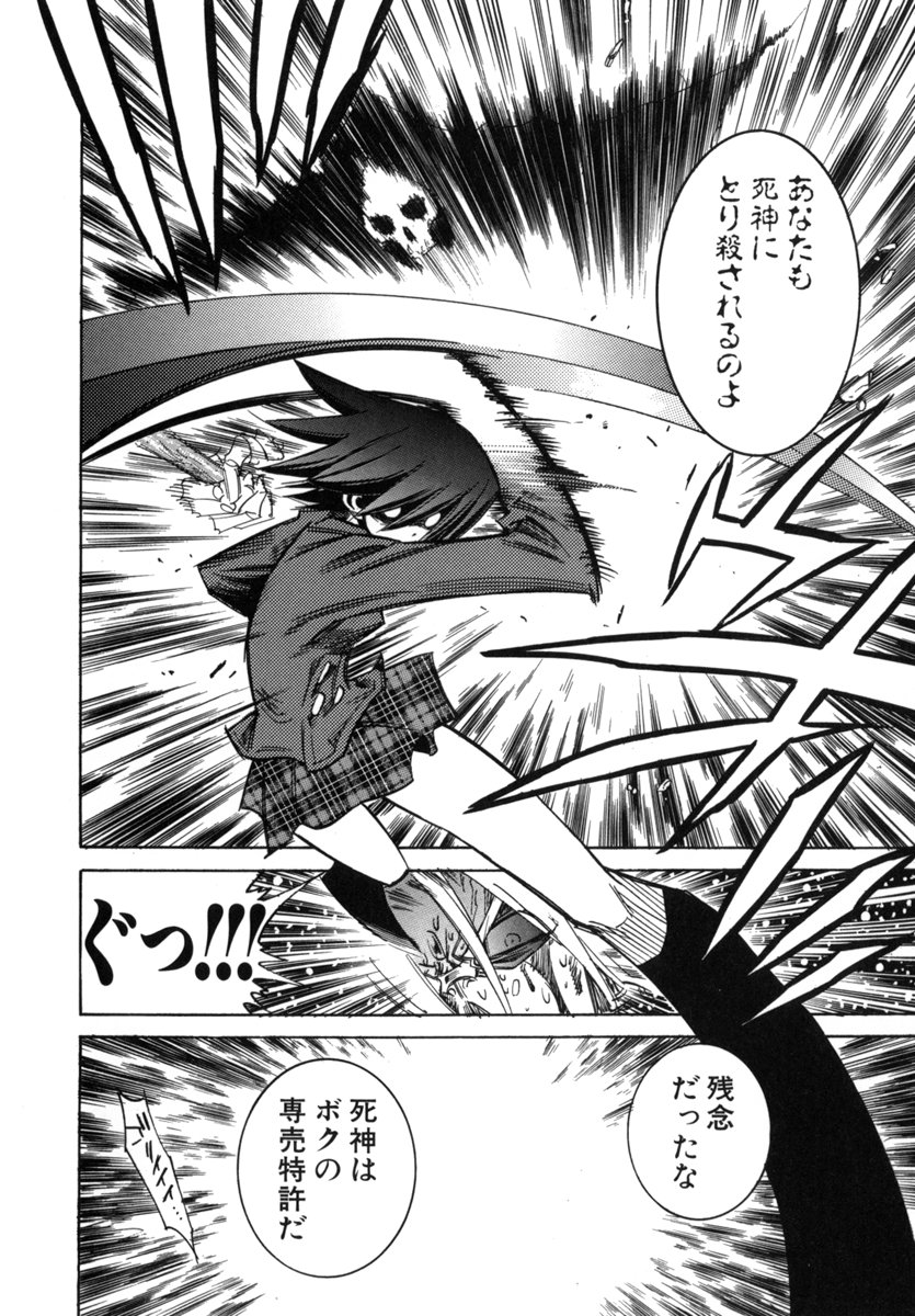 P55