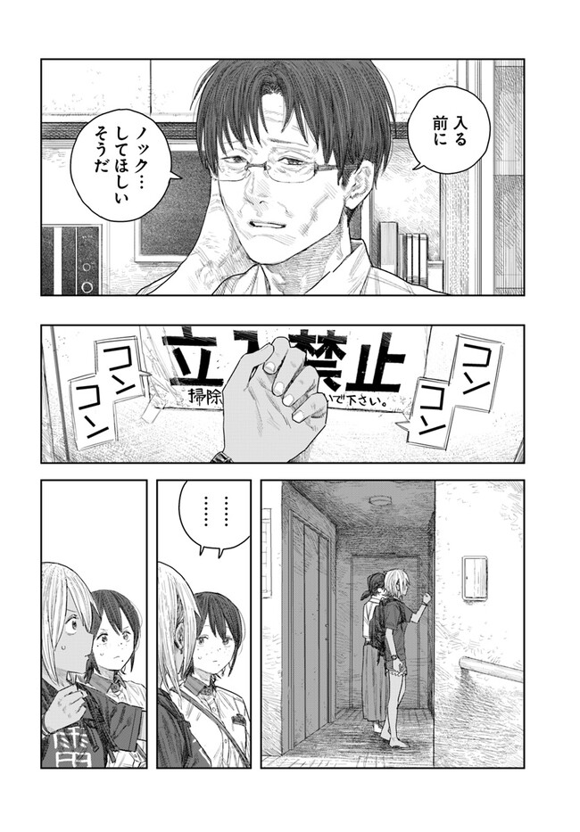 P22