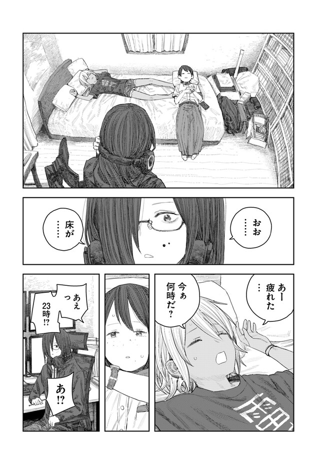 P28