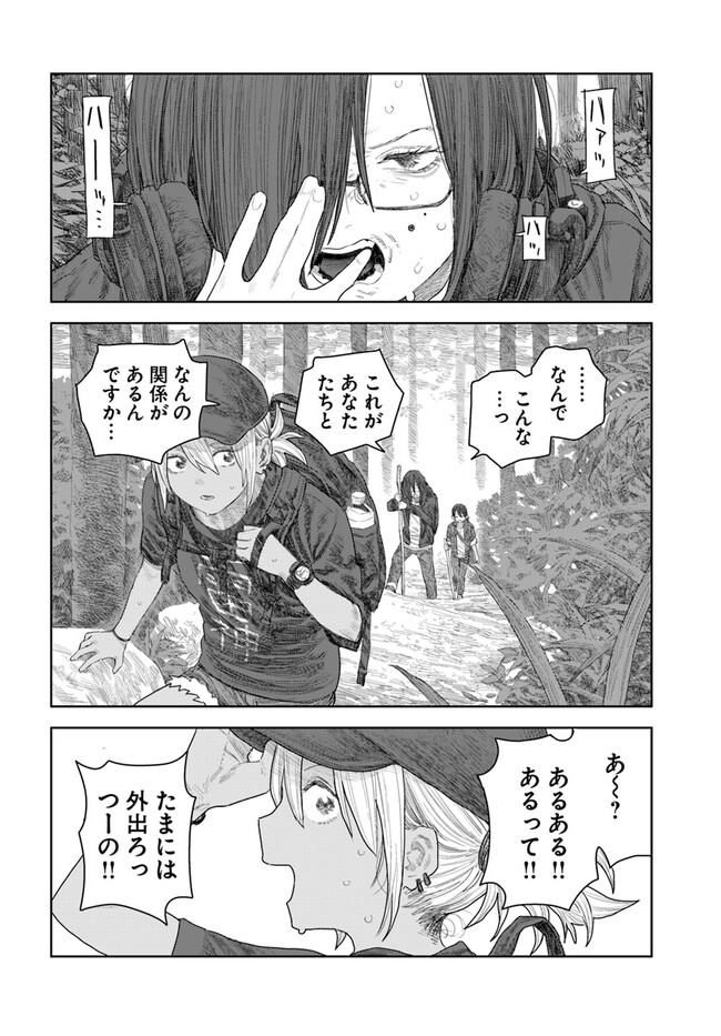 P36