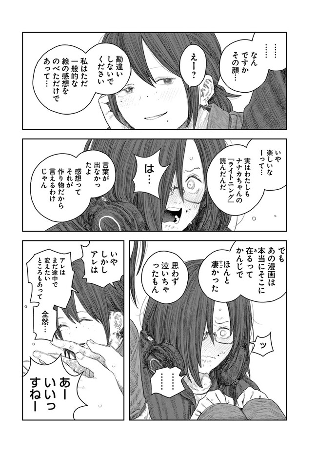 P40