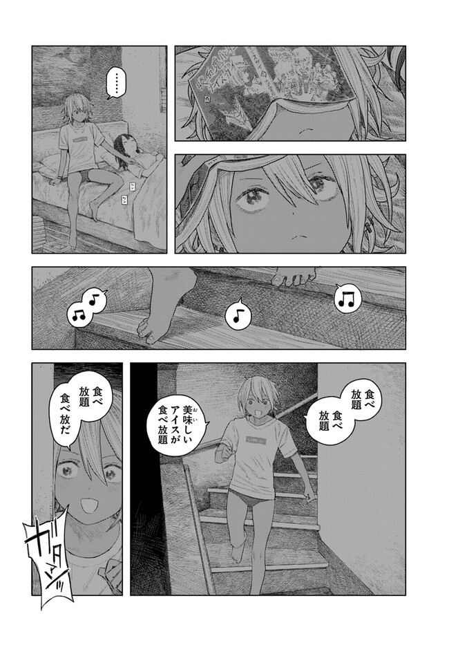 P48