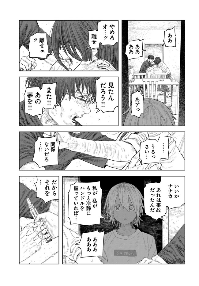 P49