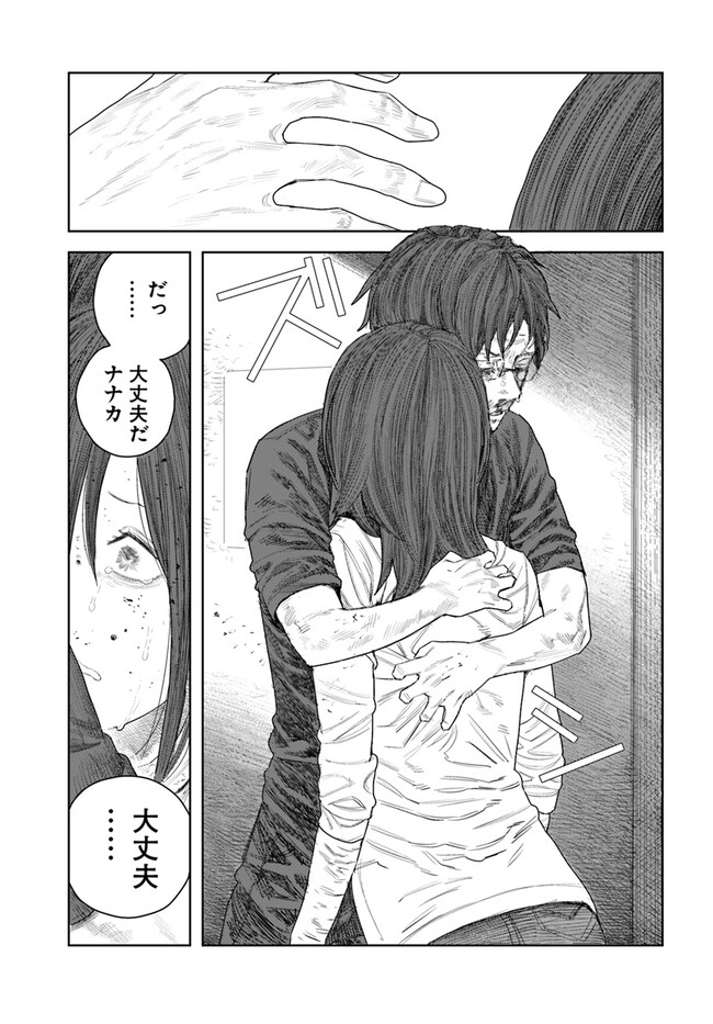 P63