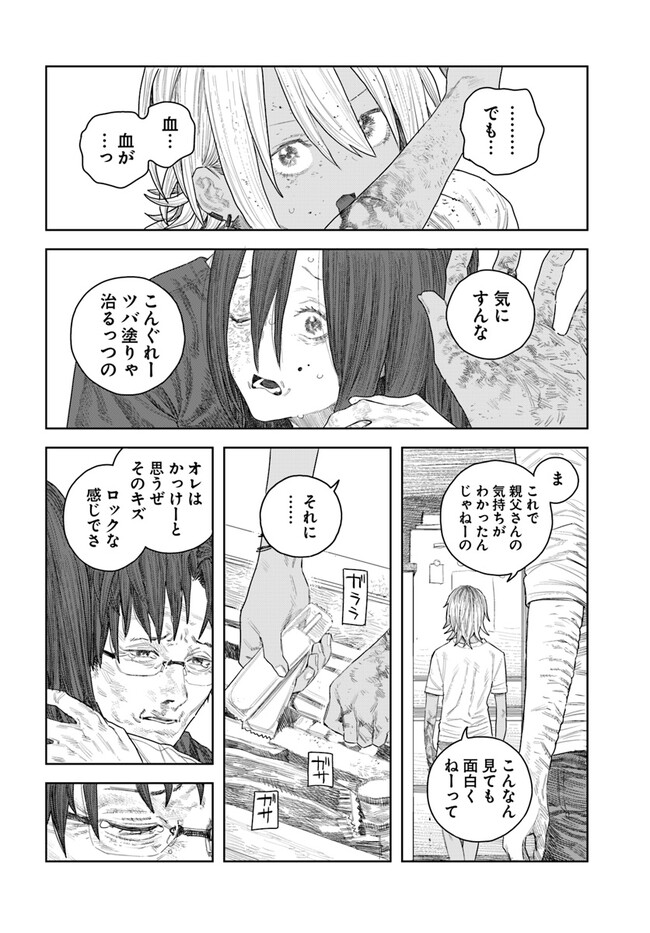 P64