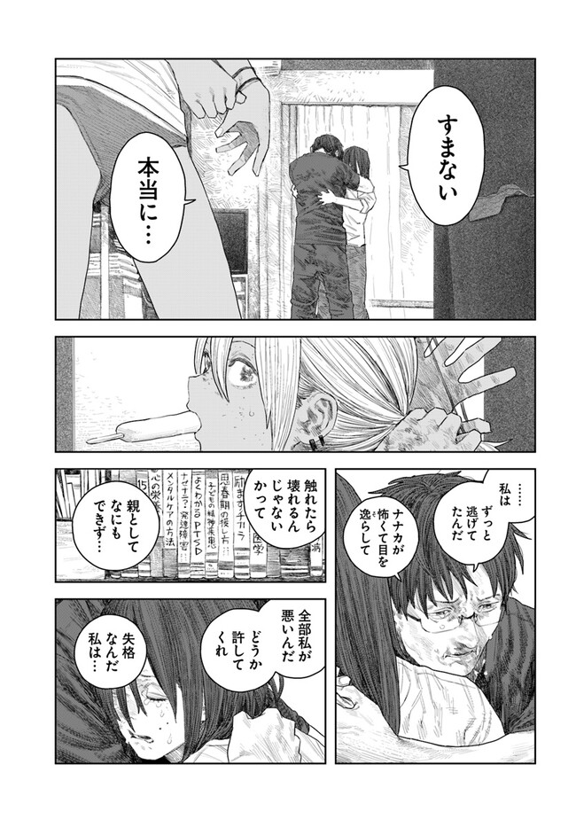 P65