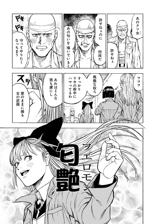 P15