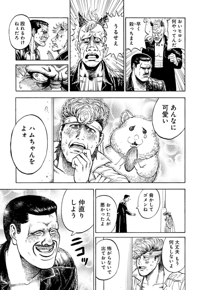 P23