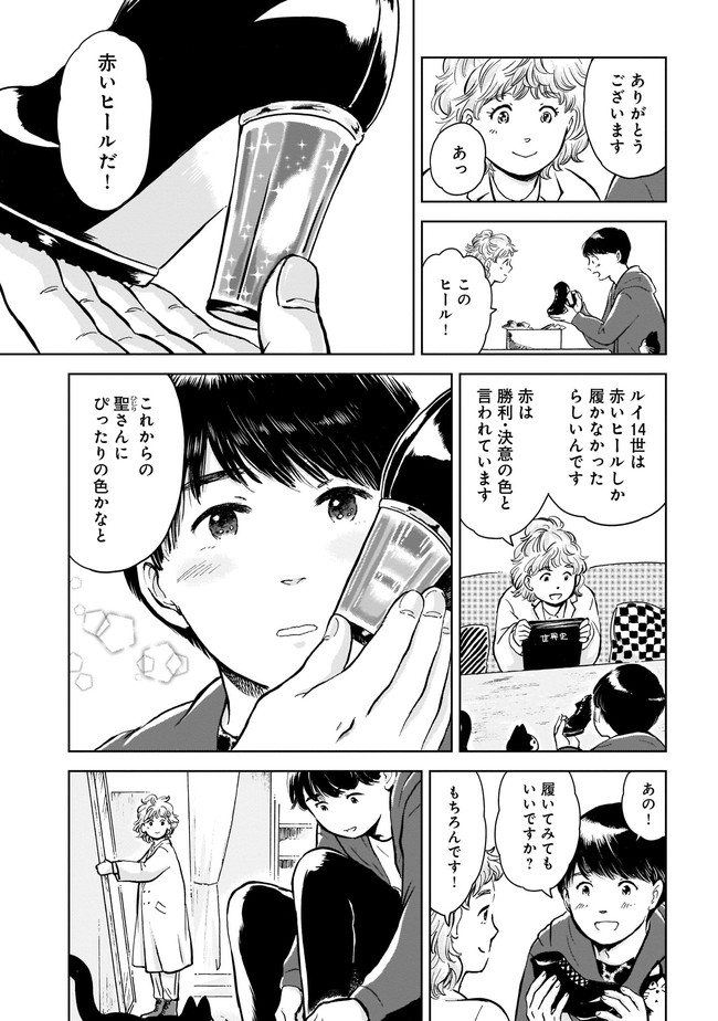 P23