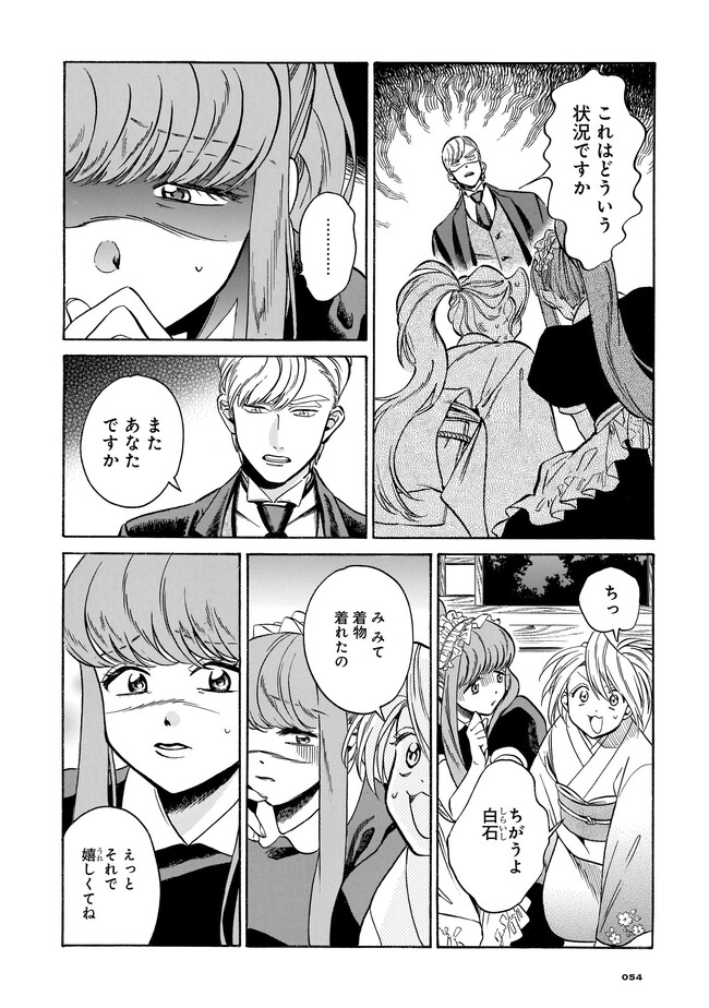 P24