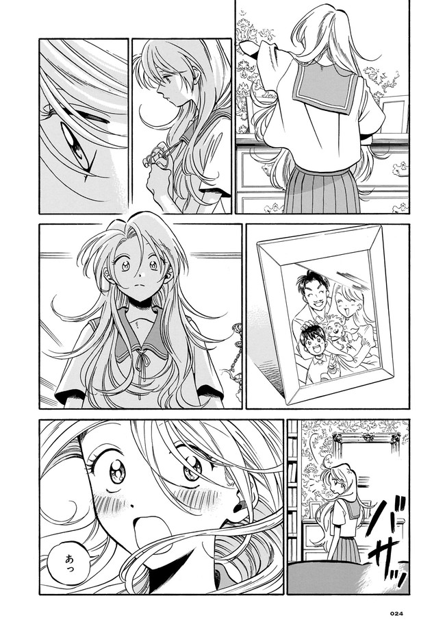 P22