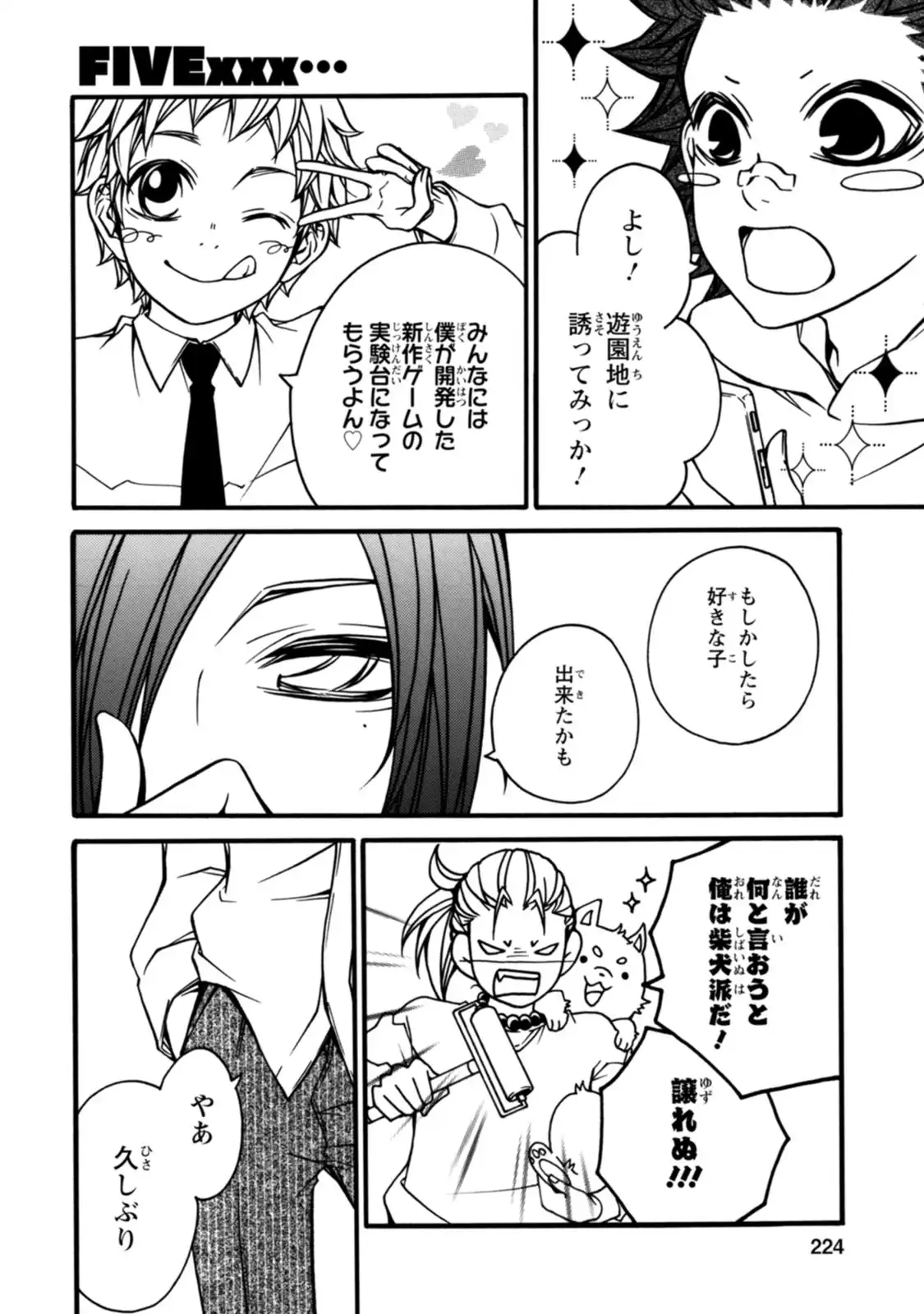 P37
