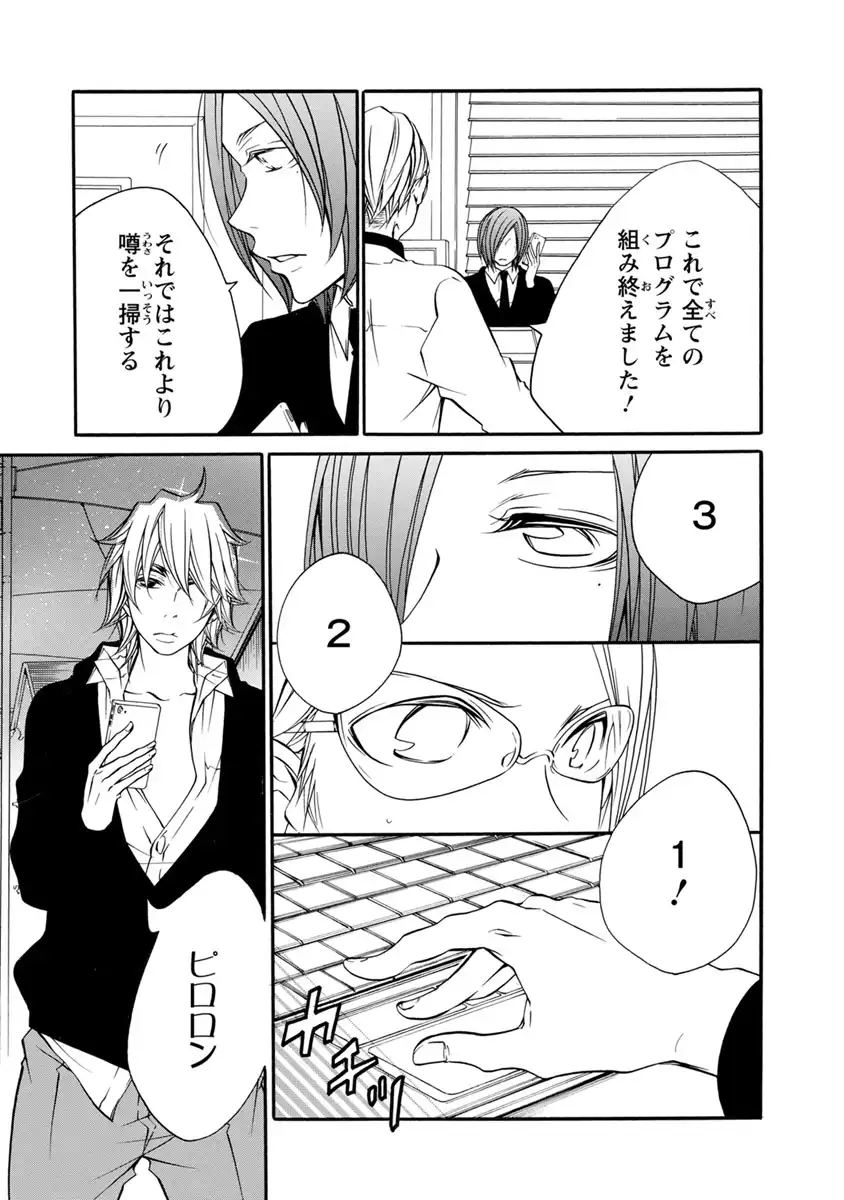 P21