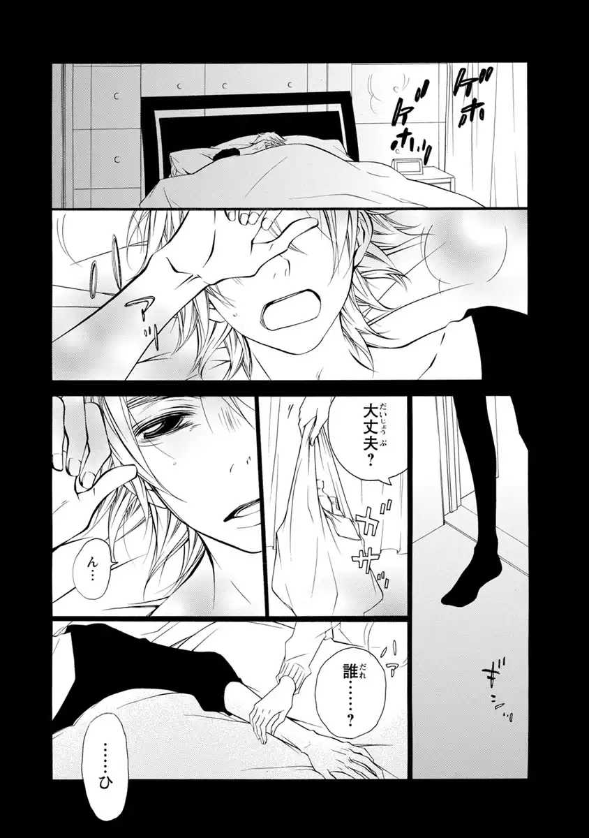 P27