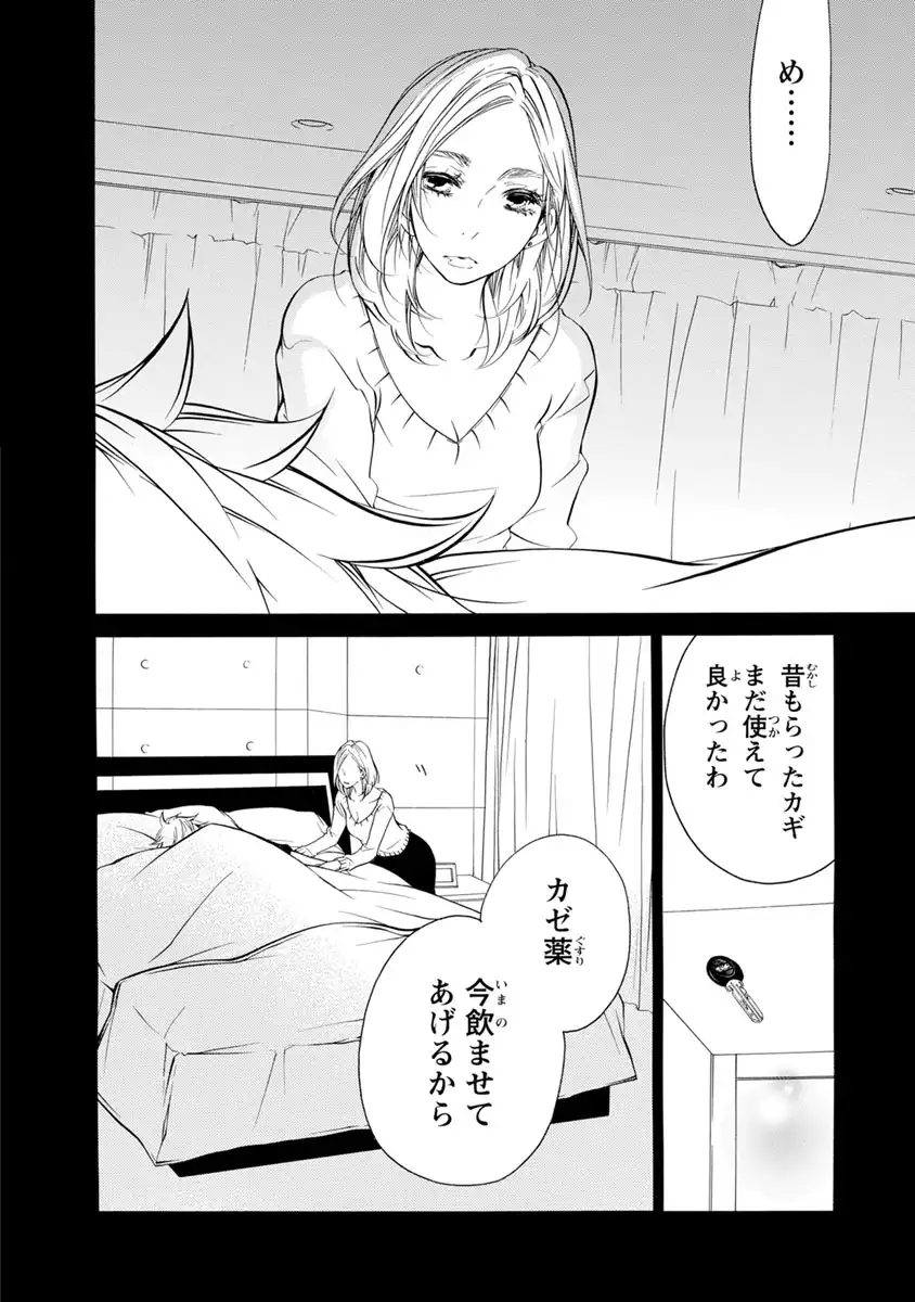 P28